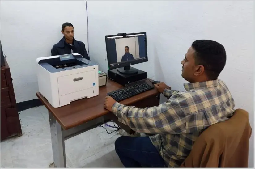 استخراج الفيش الجنائي أونلاين