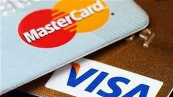 فيزا مشتريات