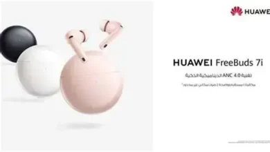 سماعة هواوي فري بودز 7i