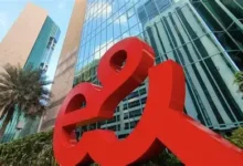 كيفية تغيير الرقم السري اتصالات كاش