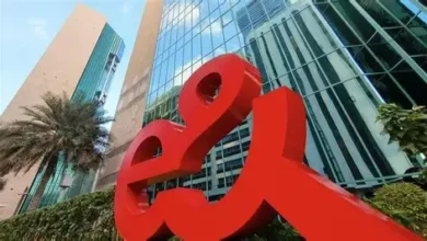 كيفية تغيير الرقم السري اتصالات كاش