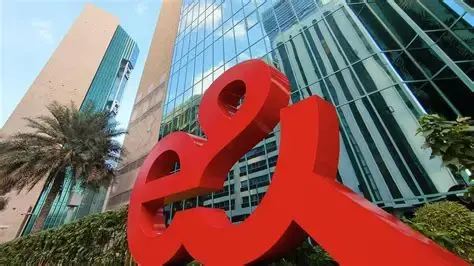 كيفية تغيير الرقم السري اتصالات كاش