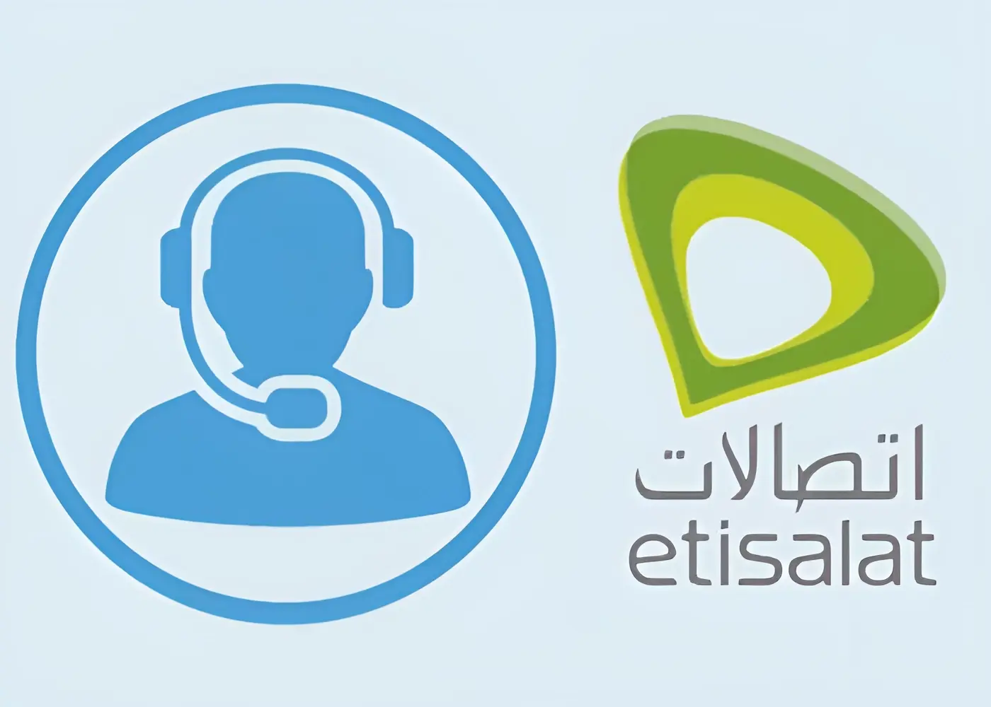 رقم خدمة عملاء اتصالات كاش