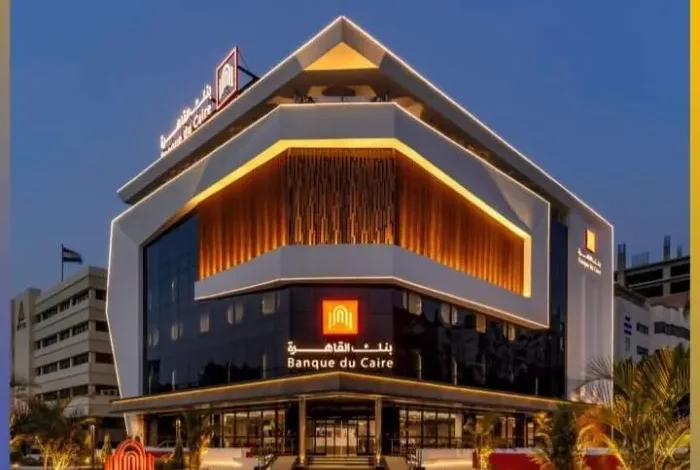 المحلات المتعاقدة مع بنك القاهرة