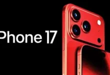 آيفون 17 وتحدي التصميم الجديد