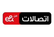 كود شحن اتصالات