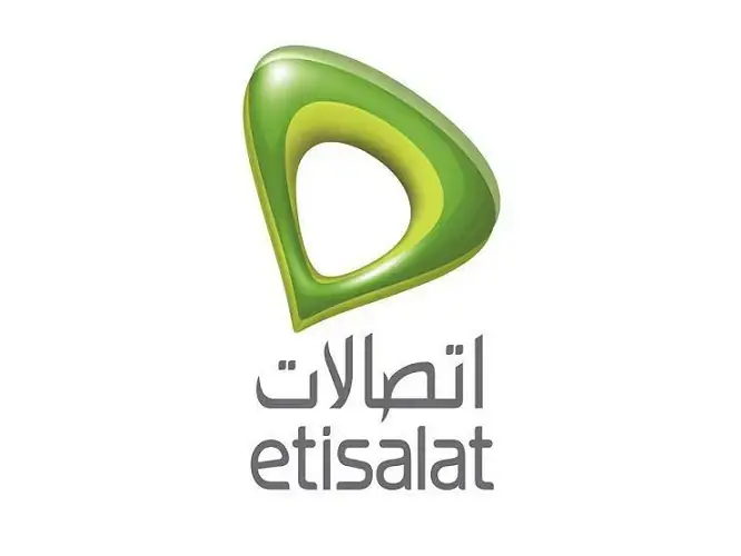 كود معرفة الرقم اتصالات